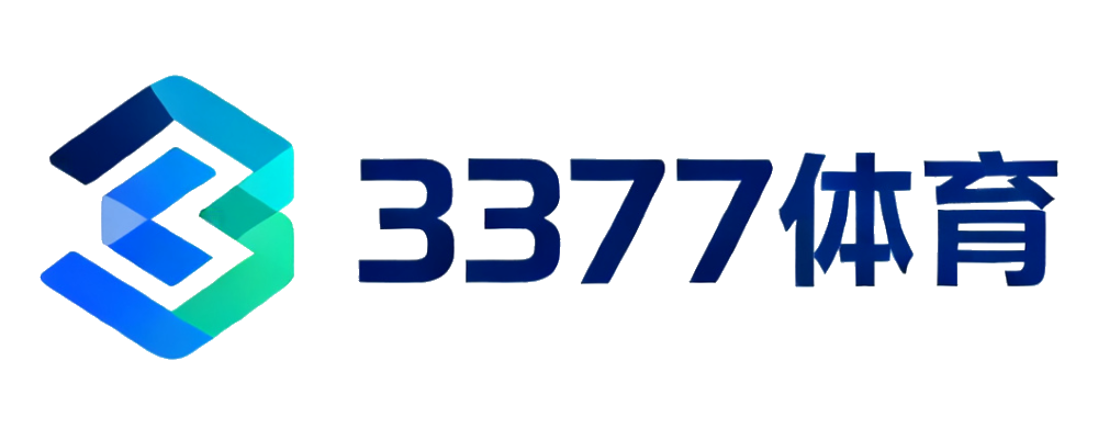 3377体育
